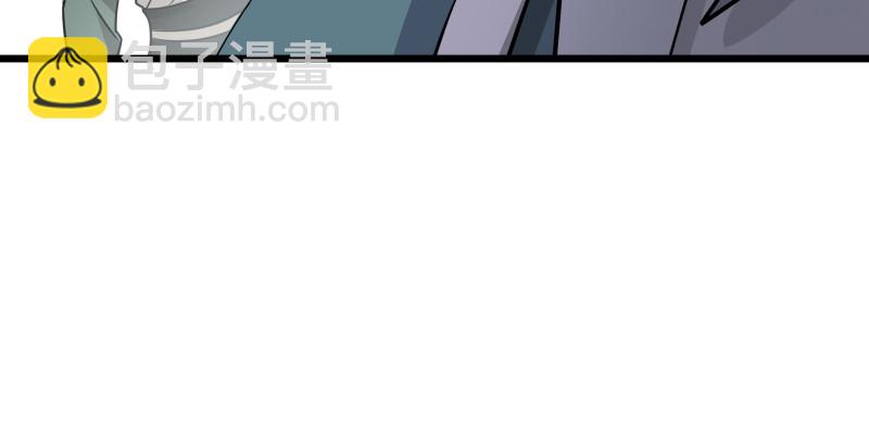 笑傲江湖 - 第七十五話 不再見(2/3) - 2