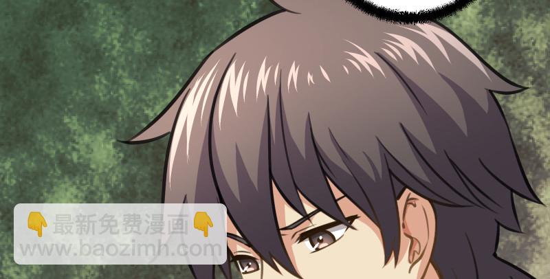 笑傲江湖 - 第七十五話 不再見(1/3) - 8