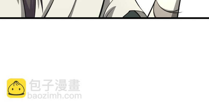 笑傲江湖 - 第七十五話 不再見(2/3) - 6