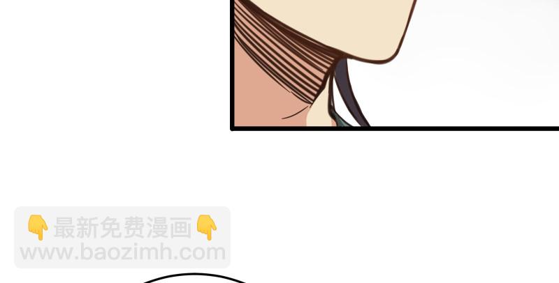 笑傲江湖 - 第七十五話 不再見(2/3) - 3