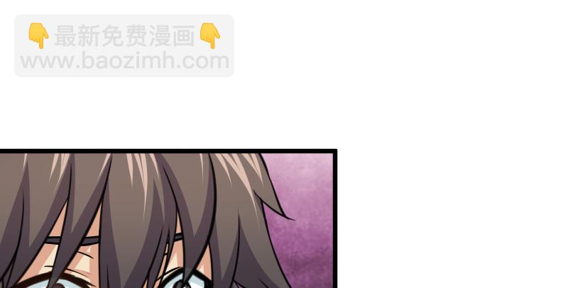 笑傲江湖 - 第七十五話 不再見(2/3) - 2