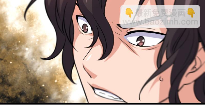 笑傲江湖 - 第六十七話 行雲流水(3/3) - 5