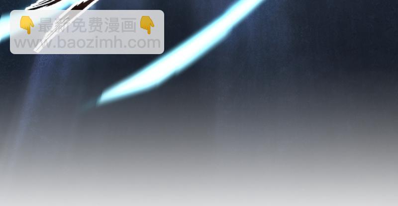 笑傲江湖 - 第六十七話 行雲流水(3/3) - 1