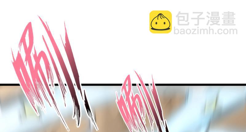 笑傲江湖 - 第六十七話 行雲流水(3/3) - 2