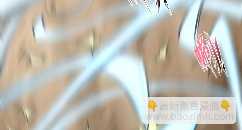 笑傲江湖 - 第六十七話 行雲流水(3/3) - 3