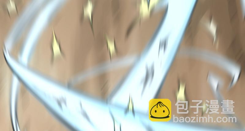 笑傲江湖 - 第六十七話 行雲流水(3/3) - 4