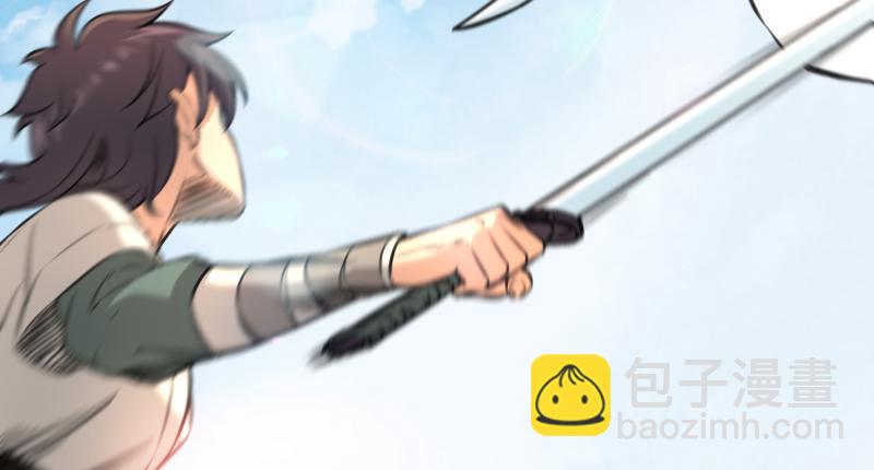 笑傲江湖 - 第六十七話 行雲流水(3/3) - 4