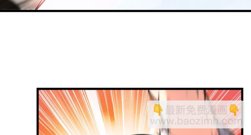 笑傲江湖 - 第六十七話 行雲流水(3/3) - 5