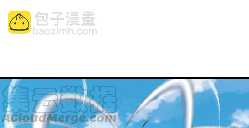 笑傲江湖 - 第六十七話 行雲流水(1/3) - 3