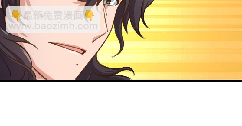 笑傲江湖 - 第六十七話 行雲流水(1/3) - 6