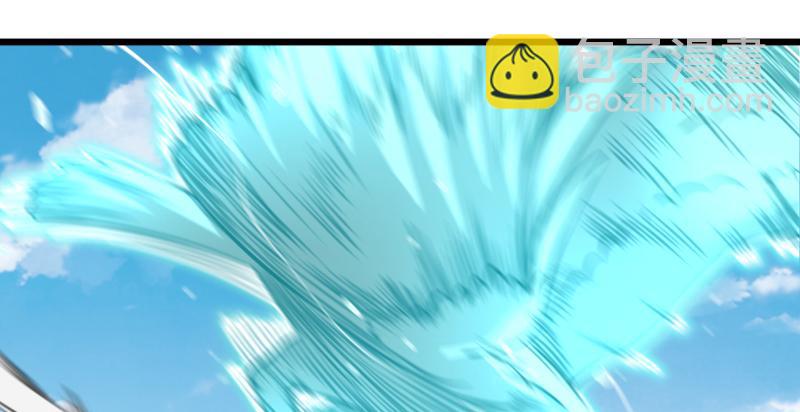 笑傲江湖 - 第六十七話 行雲流水(2/3) - 4