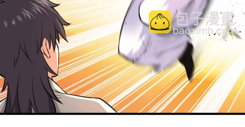 笑傲江湖 - 第六十七話 行雲流水(2/3) - 7