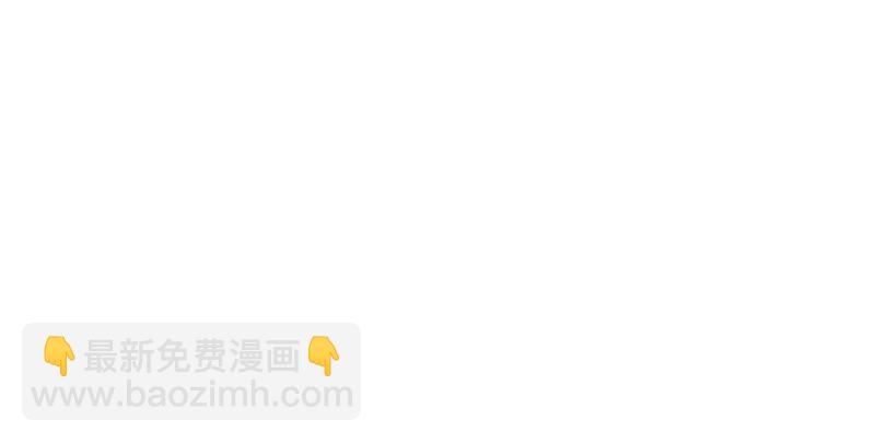 笑傲江湖 - 第七十七話 金眼烏鴉(3/3) - 4