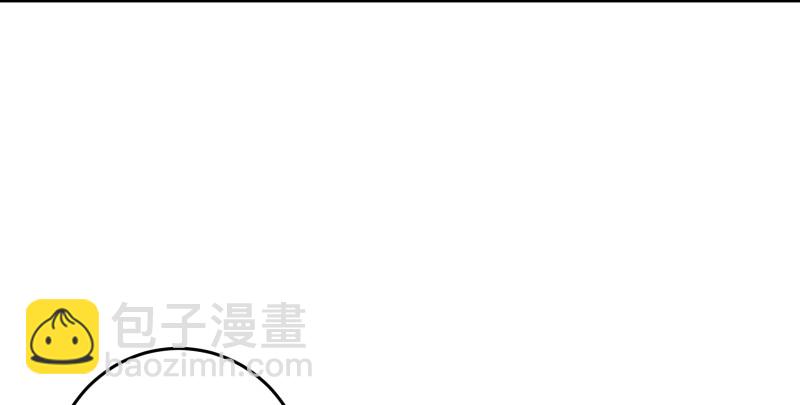 笑傲江湖 - 第七十七話 金眼烏鴉(1/3) - 8