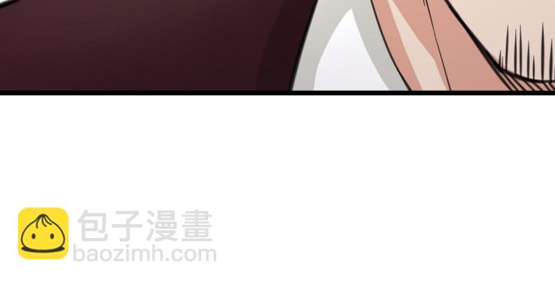 笑傲江湖 - 第七十七話 金眼烏鴉(2/3) - 2