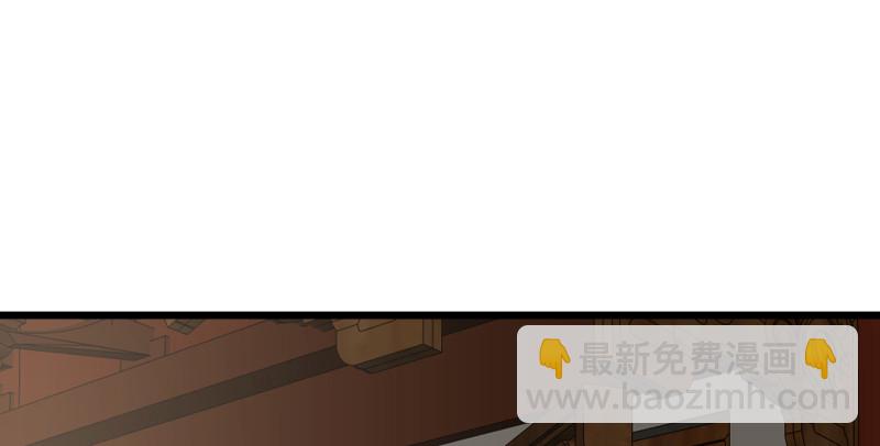 笑傲江湖 - 第七十七話 金眼烏鴉(2/3) - 7