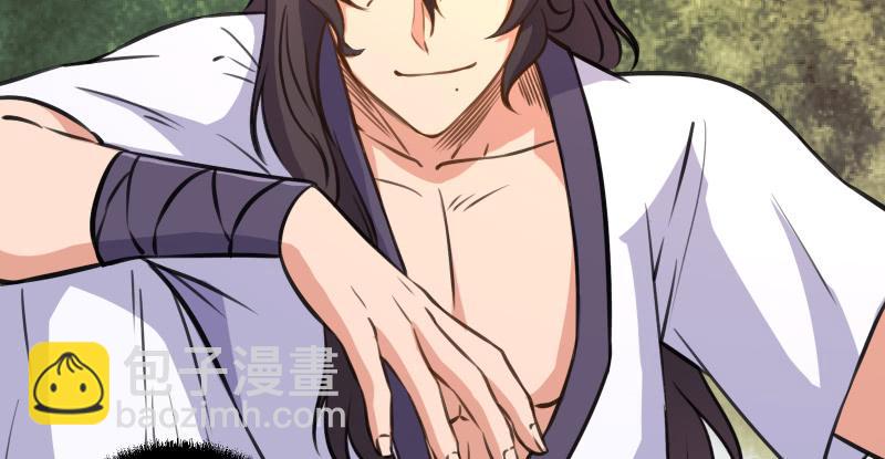 笑傲江湖 - 第六十九話 無招可破(1/3) - 3