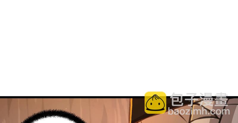 笑傲江湖 - 第六十九話 無招可破(1/3) - 5