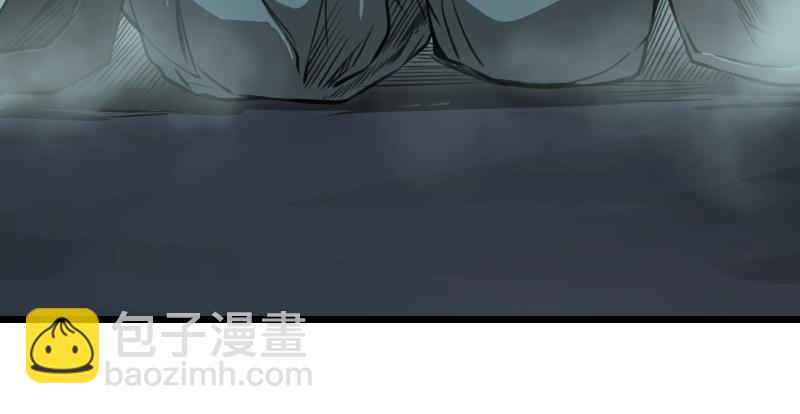 笑傲江湖 - 第六十九話 無招可破(1/3) - 4