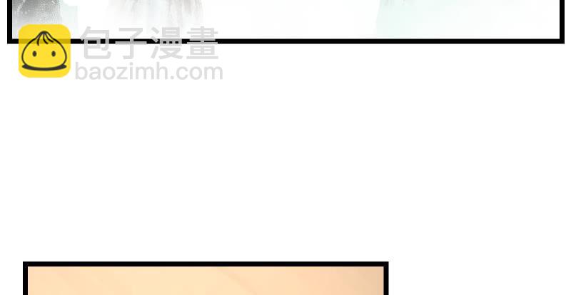 笑傲江湖 - 第六十九話 無招可破(1/3) - 1