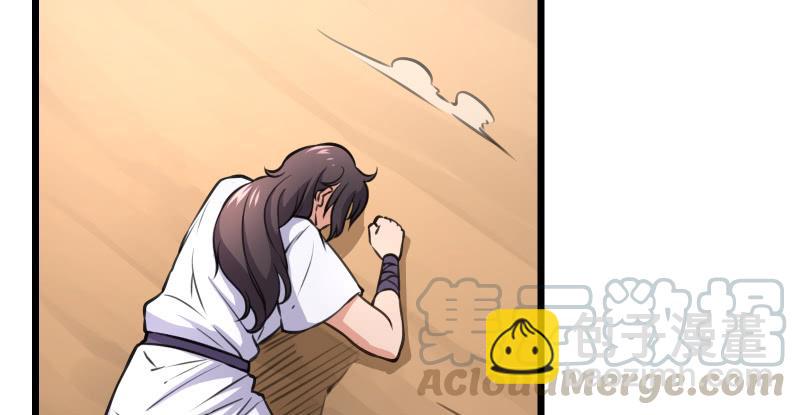 笑傲江湖 - 第六十九話 無招可破(1/3) - 2