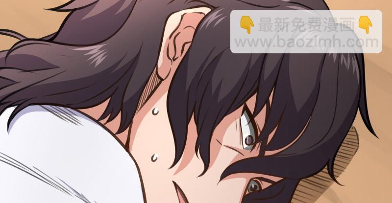 笑傲江湖 - 第六十九話 無招可破(2/3) - 7