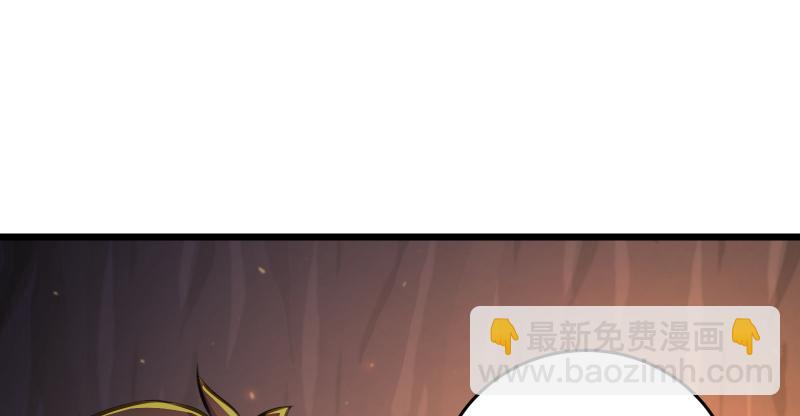 笑傲江湖 - 第六十九話 無招可破(1/3) - 6