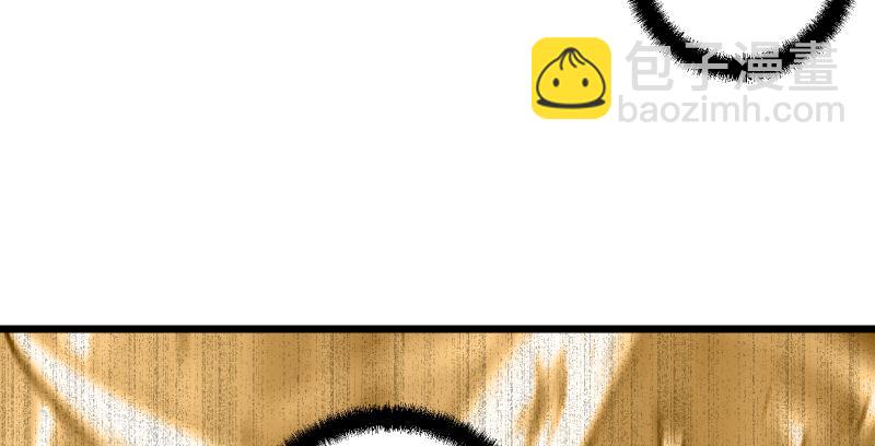 笑傲江湖 - 第六十九話 無招可破(2/3) - 6