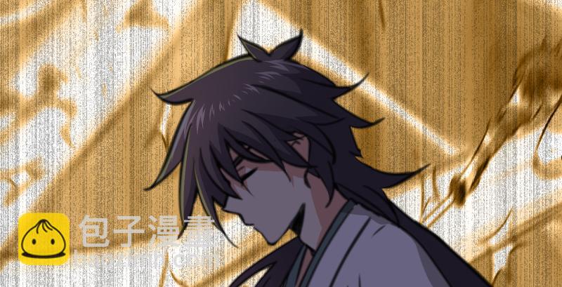 笑傲江湖 - 第六十九話 無招可破(2/3) - 8