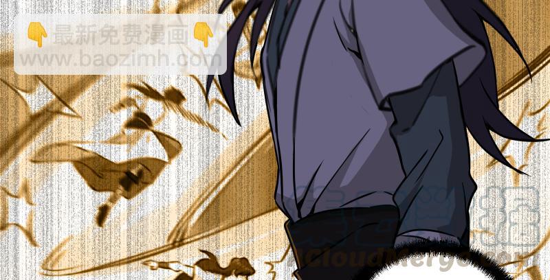 笑傲江湖 - 第六十九話 無招可破(2/3) - 1