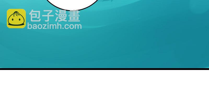 笑傲江湖 - 第六十九話 無招可破(2/3) - 1