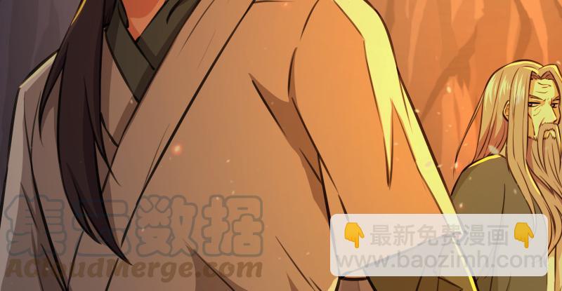 笑傲江湖 - 第六十九話 無招可破(1/3) - 8