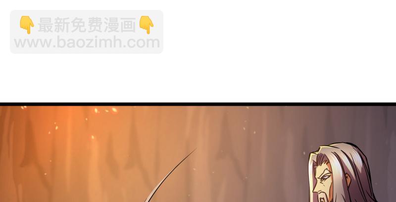 笑傲江湖 - 第六十九話 無招可破(2/3) - 4