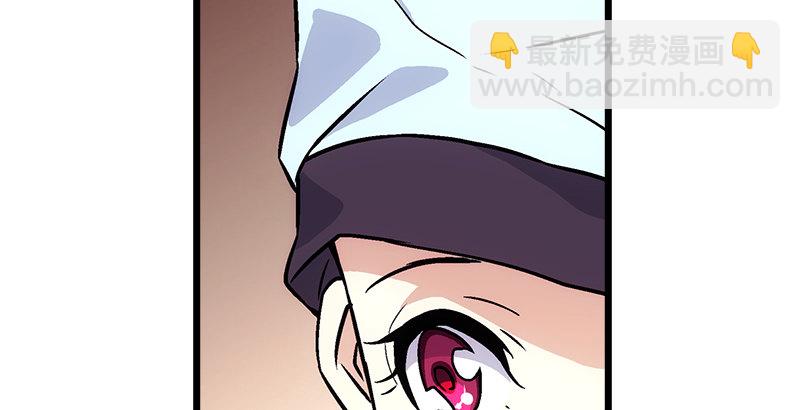 笑傲江湖 - 第八話 坐鬥（四）(3/4) - 5