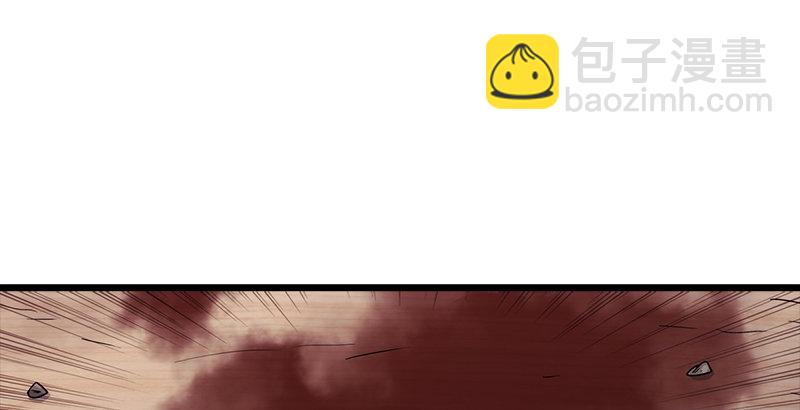 笑傲江湖 - 第八話 坐鬥（四）(3/4) - 7