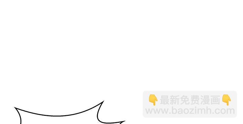 笑傲江湖 - 第八話 坐鬥（四）(1/4) - 3