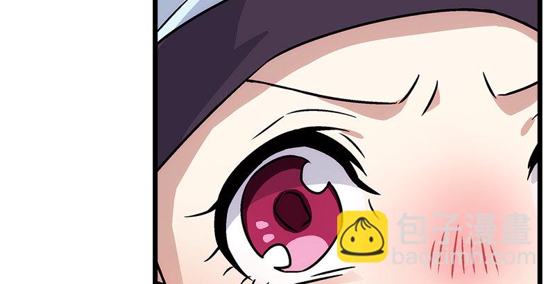 笑傲江湖 - 第八話 坐鬥（四）(3/4) - 1