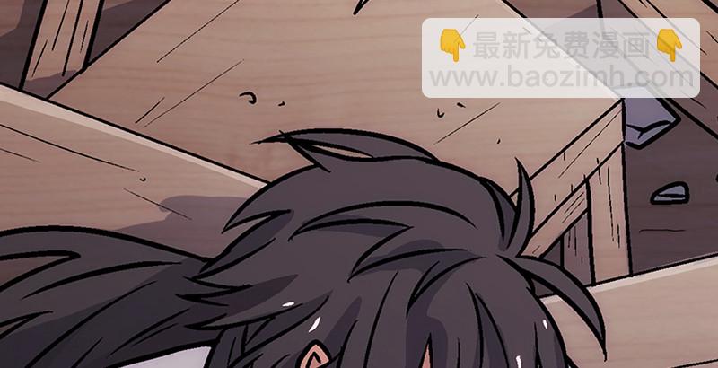 笑傲江湖 - 第八話 坐鬥（四）(3/4) - 4