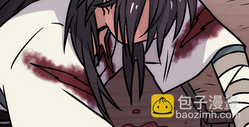 笑傲江湖 - 第八話 坐鬥（四）(3/4) - 5