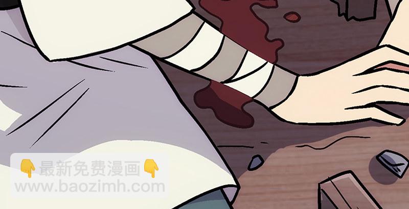 笑傲江湖 - 第八話 坐鬥（四）(3/4) - 6