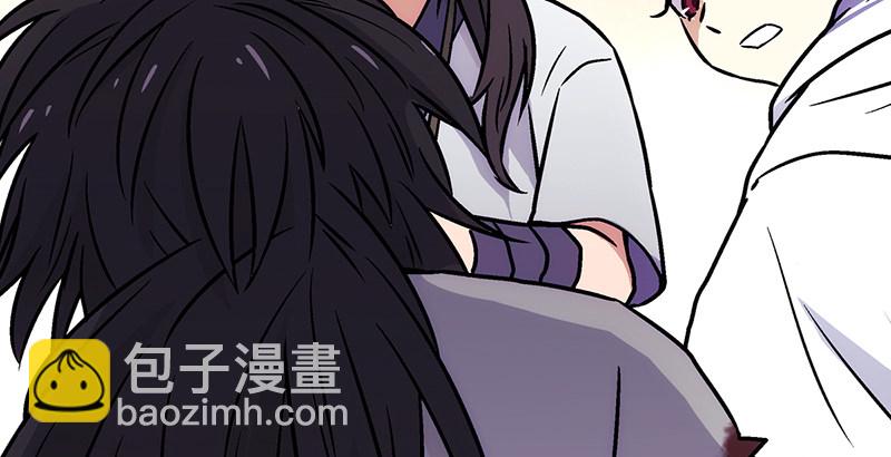 笑傲江湖 - 第八話 坐鬥（四）(3/4) - 2