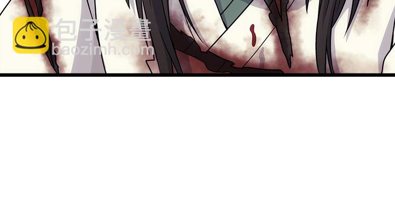 笑傲江湖 - 第八話 坐鬥（四）(3/4) - 7