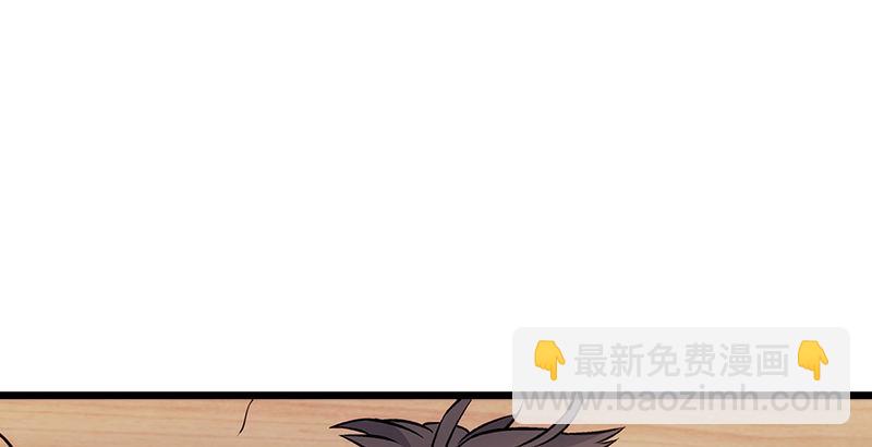 笑傲江湖 - 第八話 坐鬥（四）(3/4) - 4