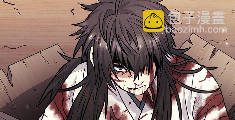 笑傲江湖 - 第八話 坐鬥（四）(3/4) - 5