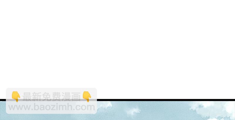 笑傲江湖 - 第八話 坐鬥（四）(3/4) - 2