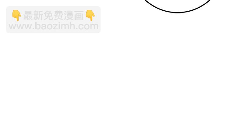 笑傲江湖 - 第八話 坐鬥（四）(4/4) - 2