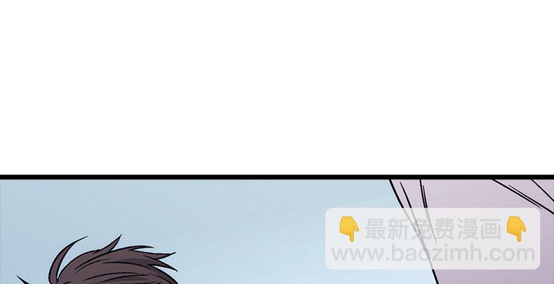 笑傲江湖 - 第八話 坐鬥（四）(1/4) - 6