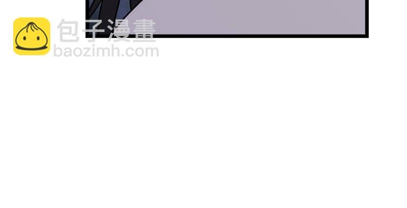 笑傲江湖 - 第八話 坐鬥（四）(1/4) - 2