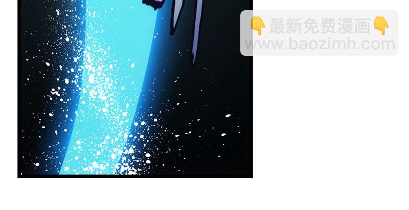 笑傲江湖 - 第八話 坐鬥（四）(2/4) - 8