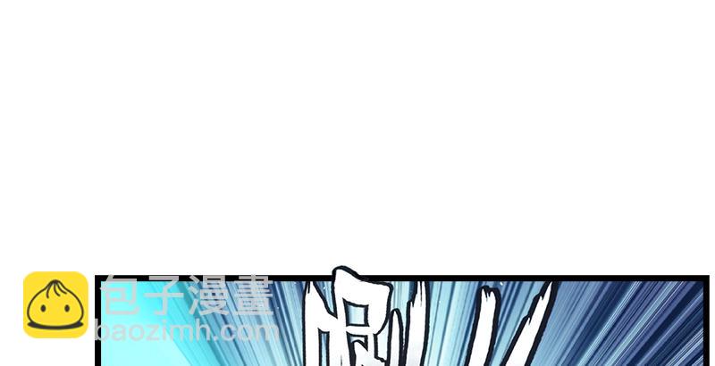 笑傲江湖 - 第八話 坐鬥（四）(2/4) - 1